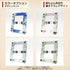 Basic-type/万華